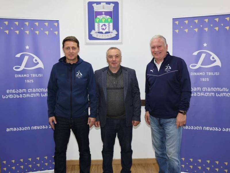 ცაგერის მუნიციპალიტეტის მერი ჭაბუკი ჭაბუკიანი , თბილისის დინამოს საფეხბურთო აკადემიის...